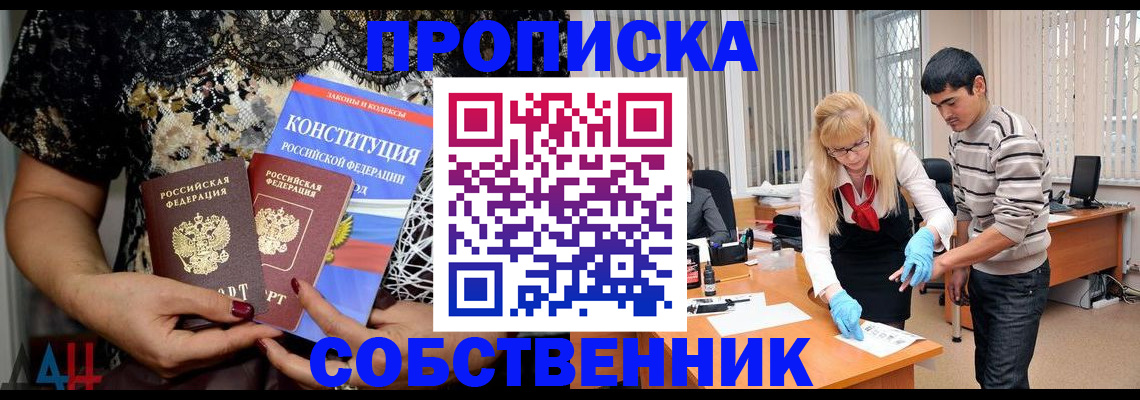форма 3 в Михайлове